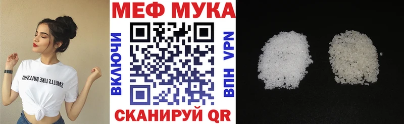 Купить наркоту Пионерский A-PVP  Амфетамин  ГАШИШ  Каннабис  КОКАИН 
