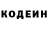 Метадон мёд Aleks Geninsberq