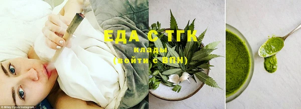 не бодяженный Беломорск