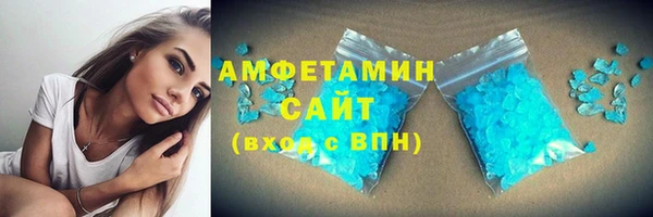 ПСИЛОЦИБИНОВЫЕ ГРИБЫ Белоозёрский