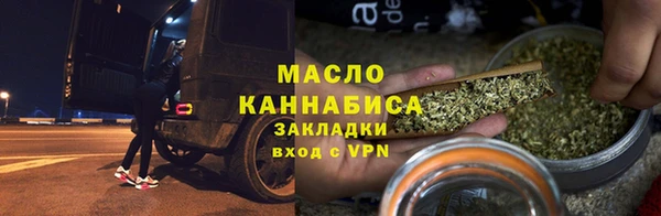 не бодяженный Беломорск