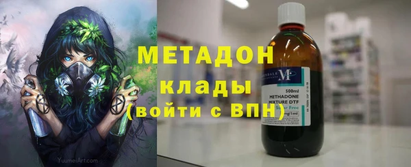ПСИЛОЦИБИНОВЫЕ ГРИБЫ Белоозёрский