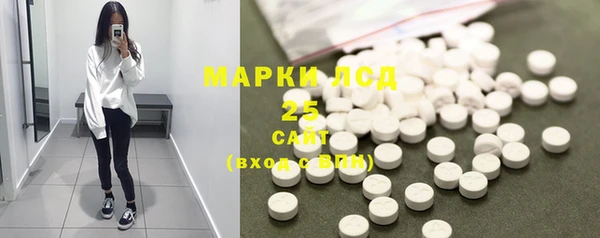 меф VHQ Белокуриха