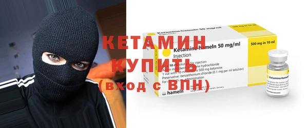 ПСИЛОЦИБИНОВЫЕ ГРИБЫ Белоозёрский