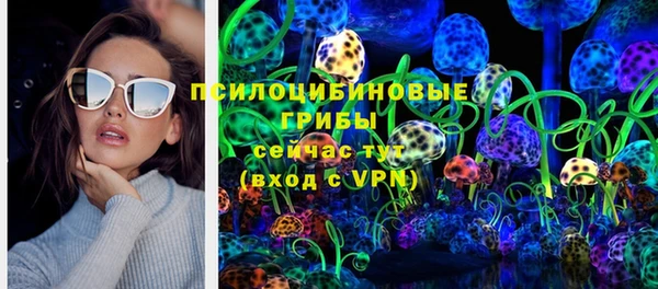 не бодяженный Беломорск
