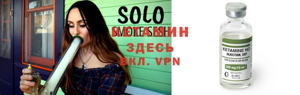 не бодяженный Беломорск