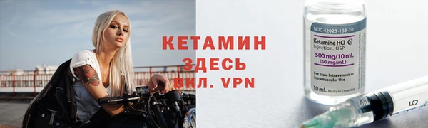 ПСИЛОЦИБИНОВЫЕ ГРИБЫ Белоозёрский
