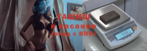 ПСИЛОЦИБИНОВЫЕ ГРИБЫ Белоозёрский