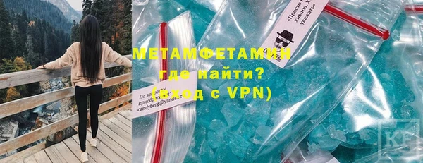 ПСИЛОЦИБИНОВЫЕ ГРИБЫ Белоозёрский
