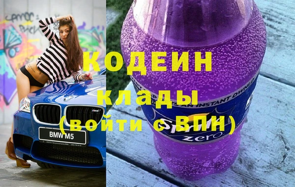 не бодяженный Беломорск