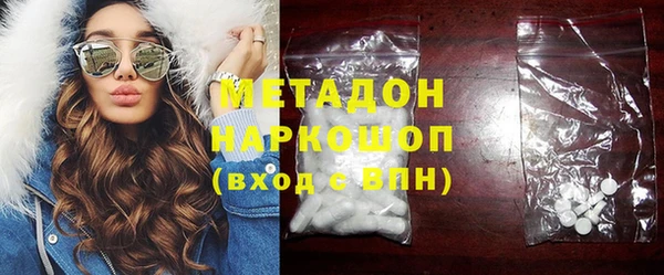не бодяженный Беломорск
