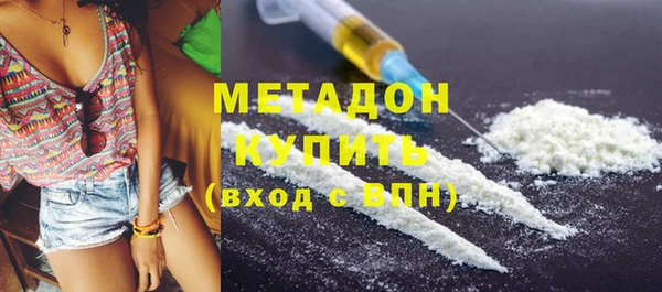 ПСИЛОЦИБИНОВЫЕ ГРИБЫ Белоозёрский
