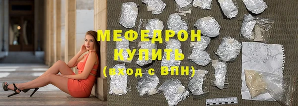 ПСИЛОЦИБИНОВЫЕ ГРИБЫ Белоозёрский