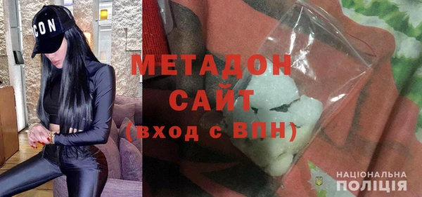 не бодяженный Беломорск