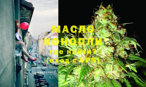 не бодяженный Беломорск