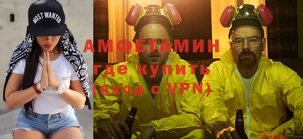 не бодяженный Беломорск