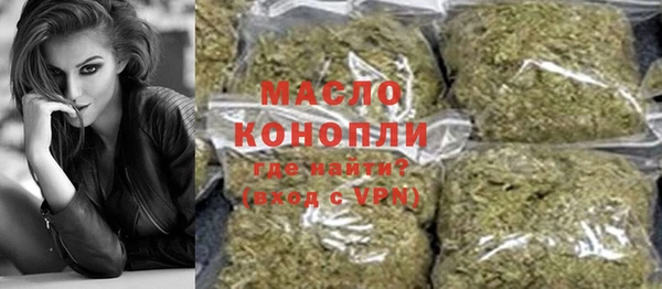 ПСИЛОЦИБИНОВЫЕ ГРИБЫ Белоозёрский