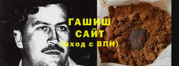 не бодяженный Беломорск