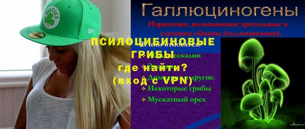 не бодяженный Беломорск