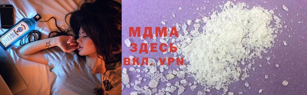 меф VHQ Белокуриха