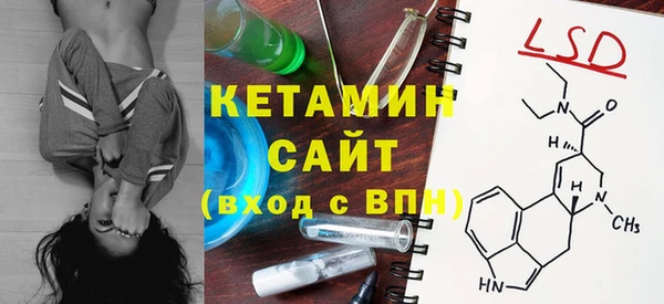 не бодяженный Беломорск