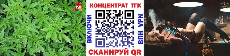 купить наркотик  Пионерский  ТГК THC oil 